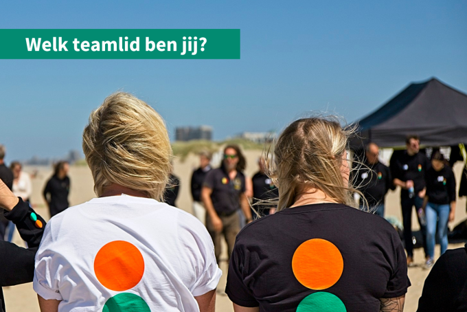 Beelden Blog 1356 x 920 px